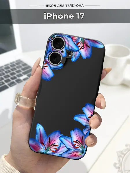 SLP Case Чехол на Apple iPhone 17 Лилии