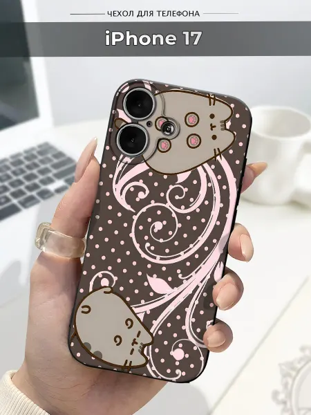 SLP Case Чехол на Apple iPhone 17 милый