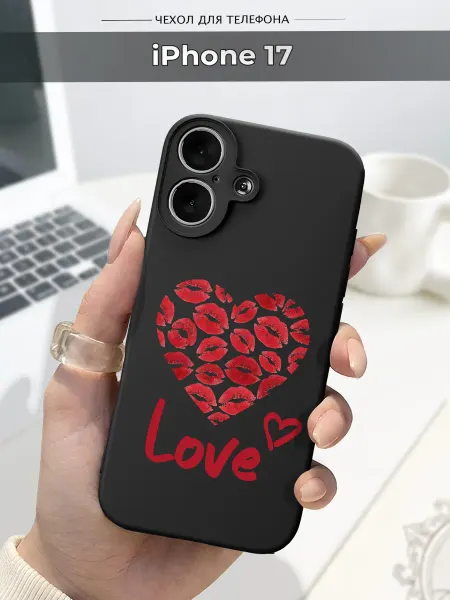 SLP Case Чехол на Apple iPhone 17 Поцелуи