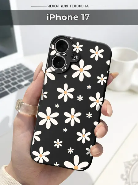 SLP Case Чехол на Apple iPhone 17 Ромашки