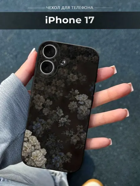 SLP Case Чехол на Apple iPhone 17 Цветы