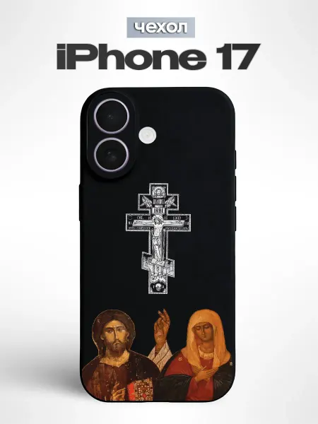 FACTORIA Чехол на Apple iPhone 17 Православный крест