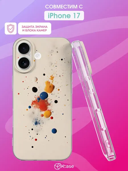 Kcase Чехол на Apple iPhone 17 с принтом Брызги