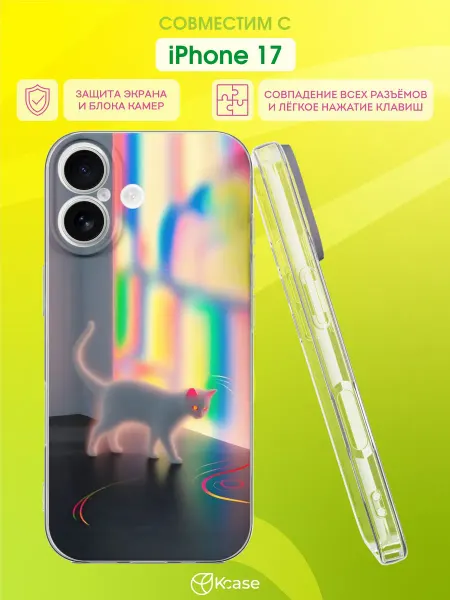 Kcase Чехол на Apple iPhone 17 с принтом Котик