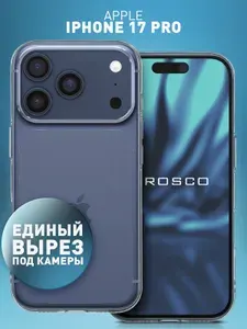 Силиконовый чехол для Apple iPhone 17 Pro (Айфон 17 Про), прозрачный ROSCO