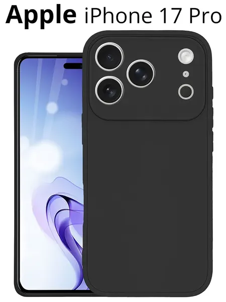 Чехол для Apple iPhone 17 Pro, с кольцом, Soft Touch