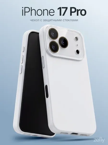 ZEFLY Чехол на Apple iPhone 17 Pro черный