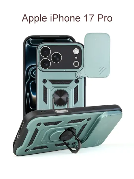 Чехол для Apple iPhone 17 Pro, с кольцом подставко
