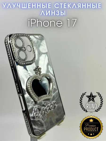 Apple Чехол защитный iPhone 17