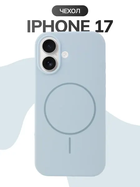 Kadoox Чехол Silicone case на iPhone 17 Magsafe молочный