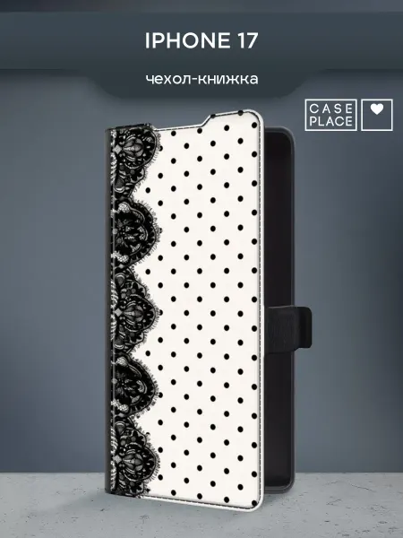 Case Place Чехол-книжка на iPhone 17 горошек