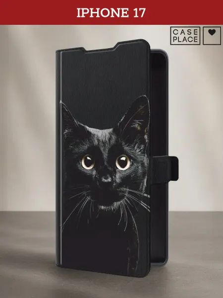 Case Place Чехол-книжка на iPhone 17 кот