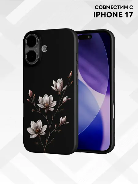 Vip Case Чехол на iPhone 17 Цветок Магнолия