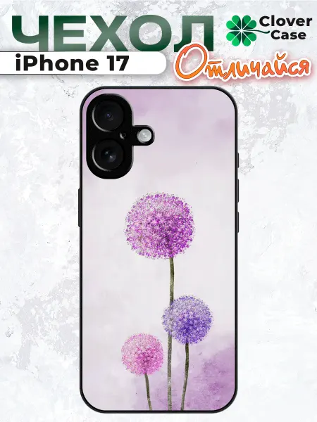 CloverCase Чехол на iPhone 17 Одуванчики