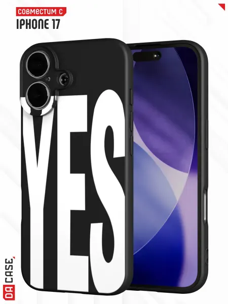 DACase Чехол на iPhone 17 с принтом y2k