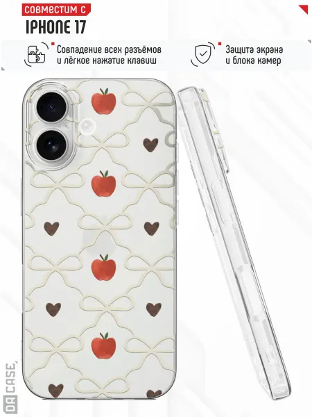 DACase Чехол на iPhone 17 с принтом бантиками