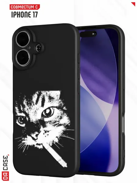 DACase Чехол на iPhone 17 с принтом кот