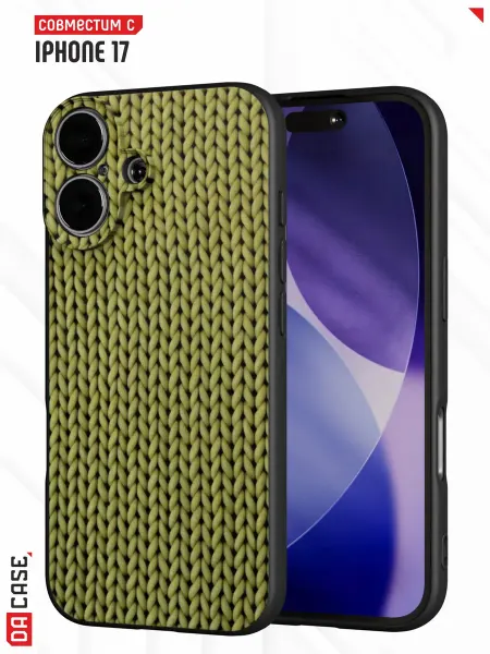 DACase Чехол на iPhone 17 с принтом Свитер