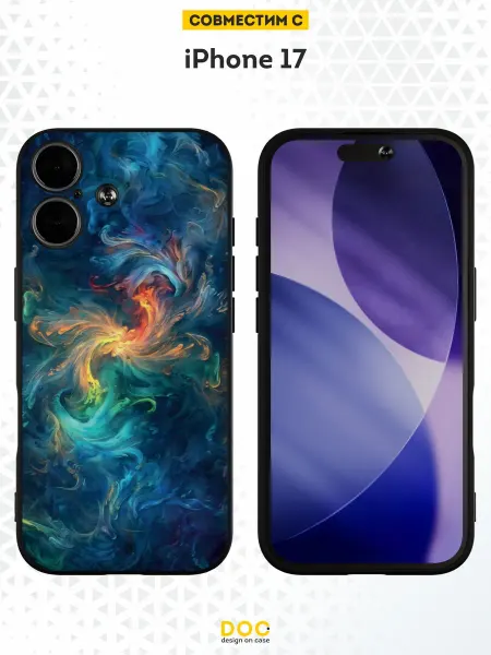 DesignOnCase Чехол на iPhone 17 с принтом Абстракция