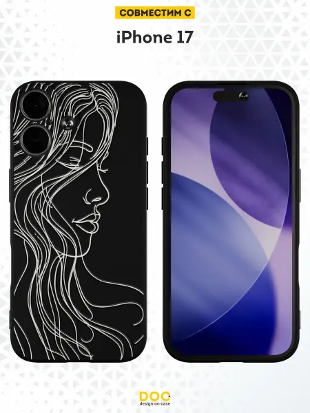 DesignOnCase Чехол на iPhone 17 с принтом Девушка