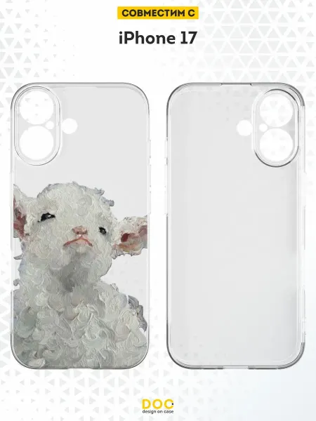 DesignOnCase Чехол на iPhone 17 с принтом Искусство