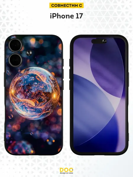 DesignOnCase Чехол на iPhone 17 с принтом Пузыри