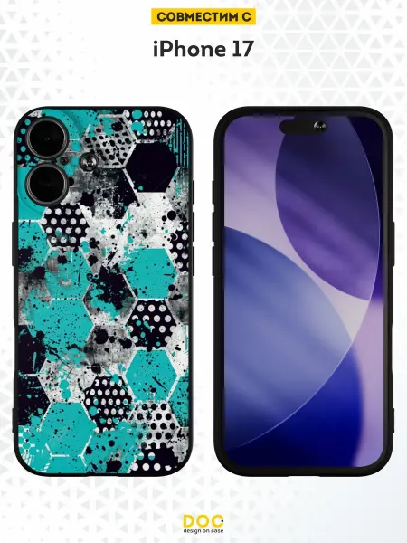 DesignOnCase Чехол на iPhone 17 с принтом Соты