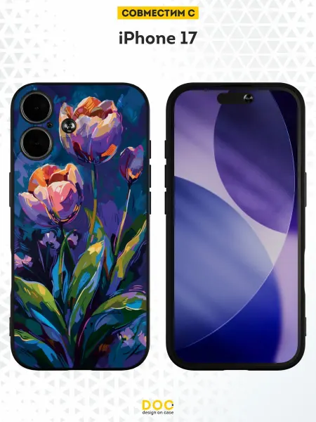 DesignOnCase Чехол на iPhone 17 с принтом Тюльпаны