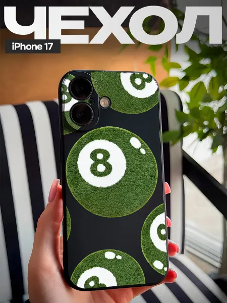 FAGA Чехол на iPhone 17 с принтом в стиле stussy