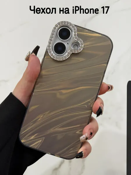 Goldcase Чехол на iphone 17 со стразами блестящий с принтом женский