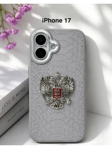 Havy Чехол на iPhone 17 Герб России РФ