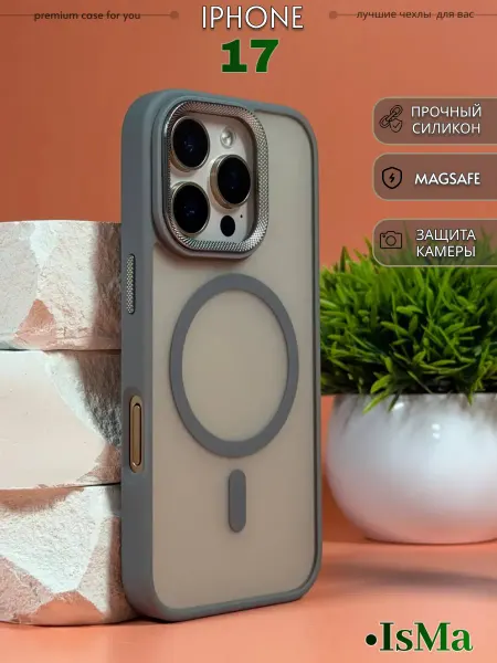 ISMA Чехол на iPhone 17