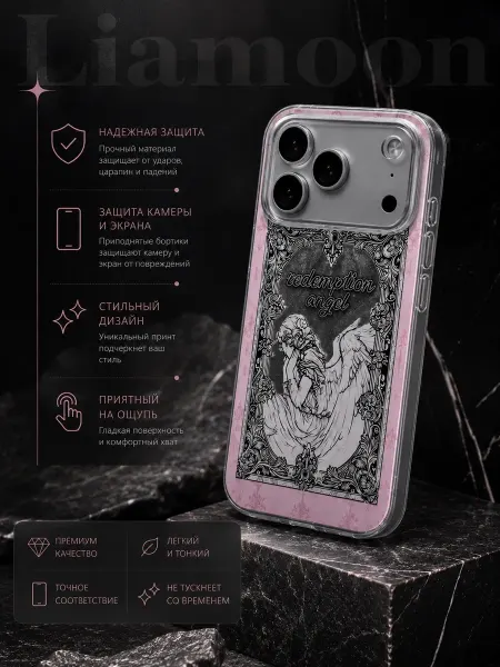 Liamoon Чехол на iPhone 17 Pro с принтом Ангел
