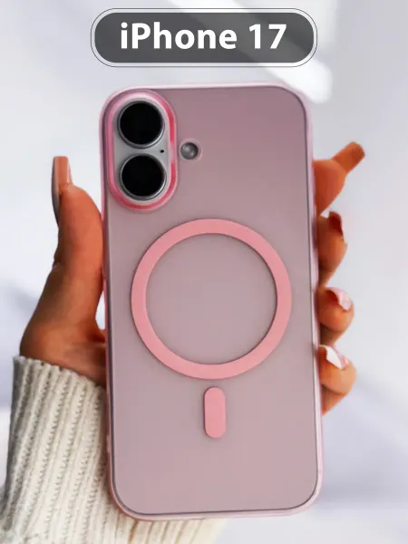 LUMILUM Чехол на iPhone 17 с Magsafe