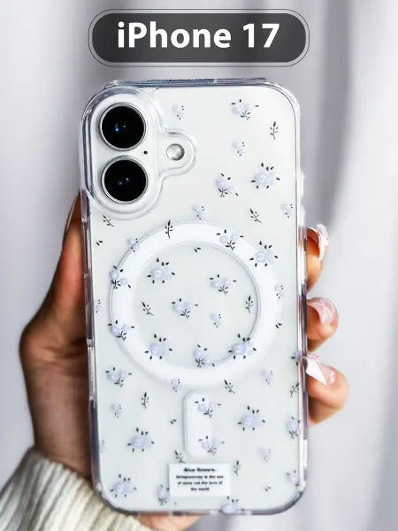 LUMILUM Чехол на iPhone 17