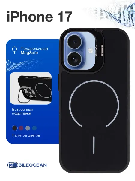 Mobileocean Чехол на iPhone 17, Айфон 17 Magsafe