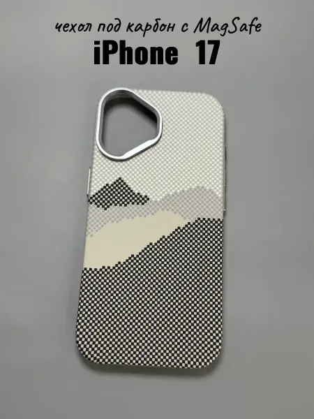 Mosbros Чехол на IPhone 17 с MagSafe под карбон