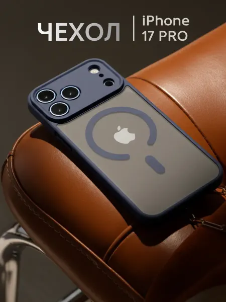 Wowcase Чехол для iPhone 17 Pro Black Series с Magsafe