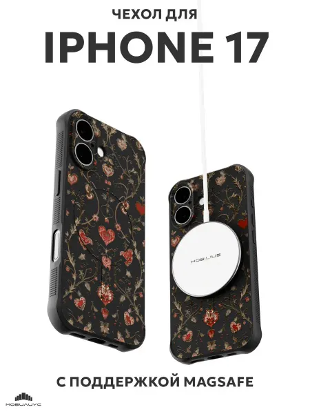 Мобилиус Чехол с MagSafe на iPhone 17 с принтом Коллаж