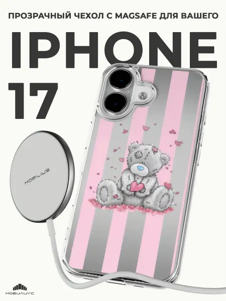 Мобилиус Чехол с MagSafe на iPhone 17 Коллаж
