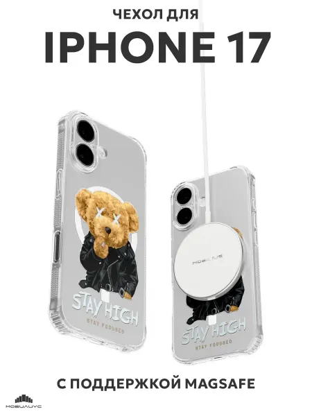 Мобилиус Чехол с MagSafe на iPhone 17 с принтом Мишка