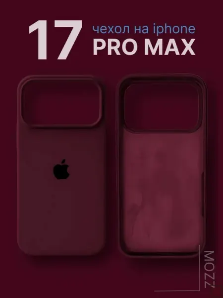 MOZZ Чехол на iPhone 17 Pro Max