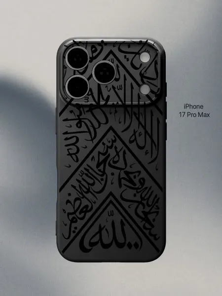 PANCASE Чехол на iPhone 17 Pro Max Кисва Каабы