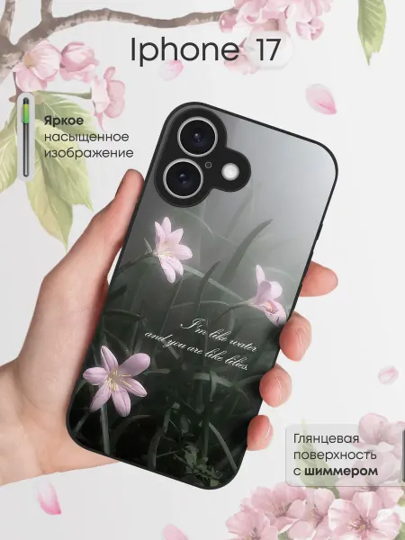 TiA MaX Чехол на iPhone 17 с принтом Лилии