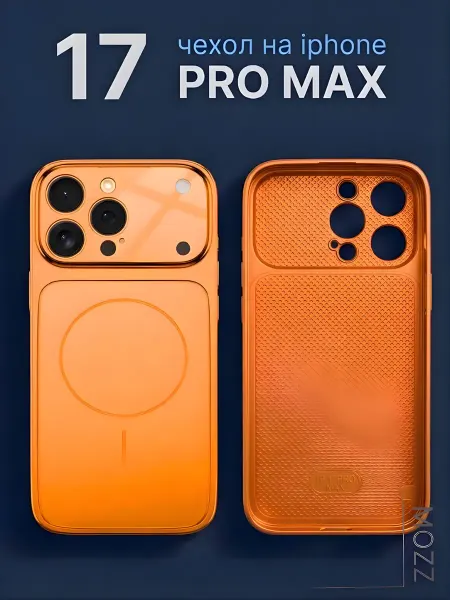 MOZZ Чехол на iPhone 17 ProMax с Магсейв