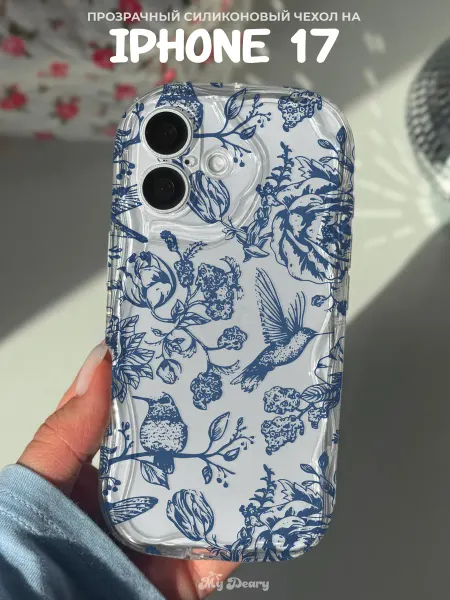 MyDeary Чехол на iPhone 17