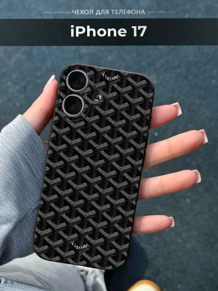 NineCase Чехол на iPhone 17 с узорами