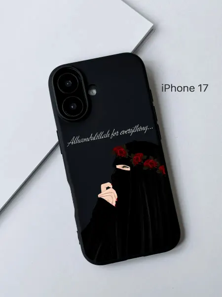 PANCASE Чехол на iPhone 17 Ислам