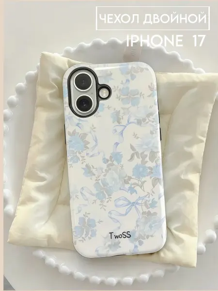 TwoSS Чехол на Iphone 17 двойной Pinterest