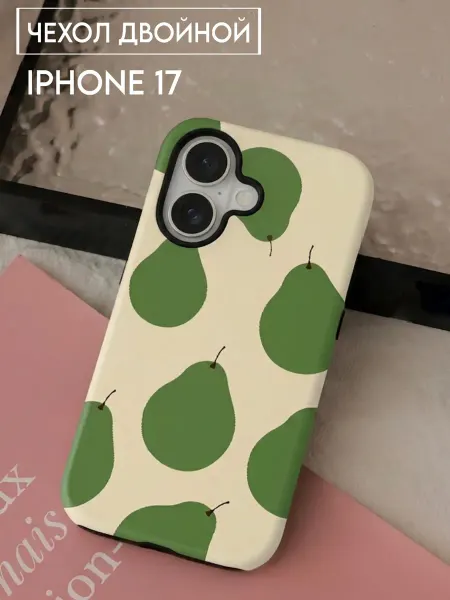 TwoSS Чехол на Iphone 17 противоударный Pinterest